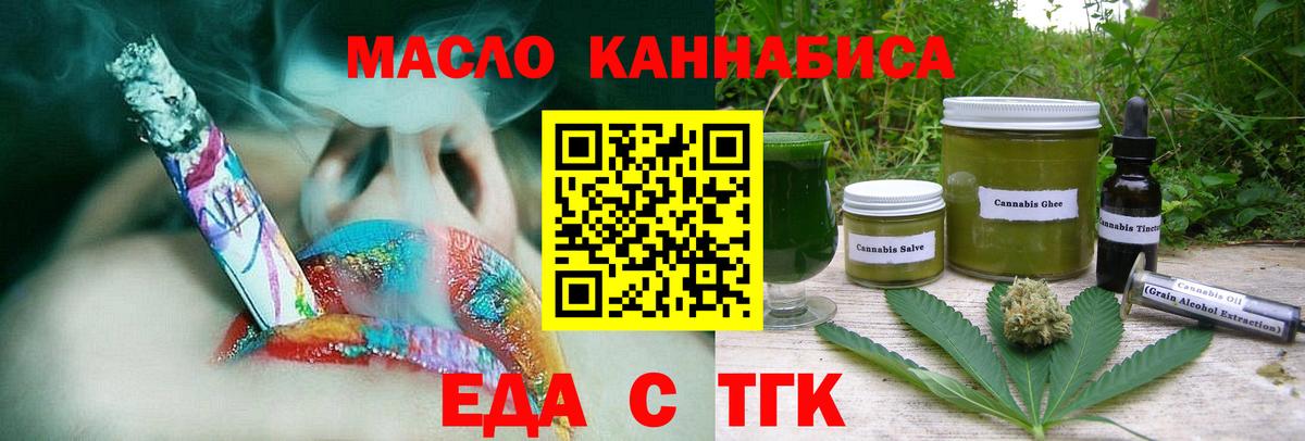 А ПВП Калуга