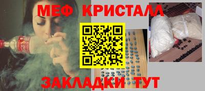 кокаин колумбия Конаково