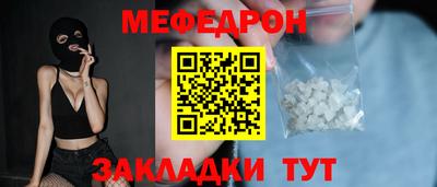 герыч Коммунар