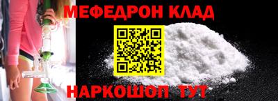 кокаин колумбия Конаково