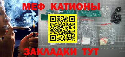 кокаин колумбия Конаково