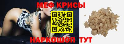 герыч Коммунар