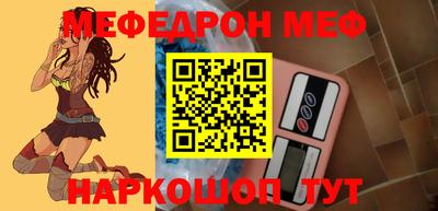 дживик Комсомольск-на-Амуре