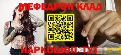 герыч Коммунар