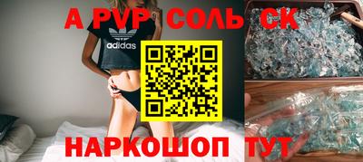 герыч Коммунар