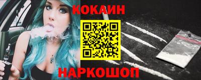герыч Коммунар