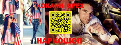 герыч Коммунар