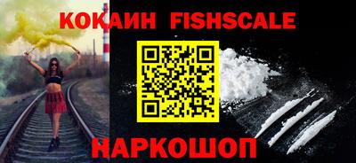 дживик Комсомольск-на-Амуре