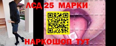 дживик Комсомольск-на-Амуре