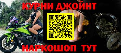 герыч Коммунар