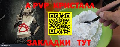 кокаин колумбия Конаково