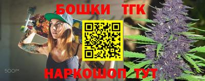 кокаин колумбия Конаково