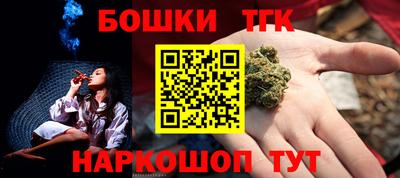 кокаин колумбия Конаково