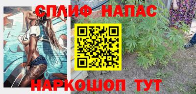 дживик Комсомольск-на-Амуре