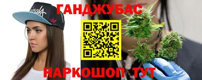 кокаин колумбия Конаково