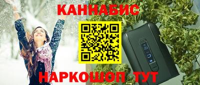 герыч Коммунар