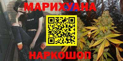 дживик Комсомольск-на-Амуре