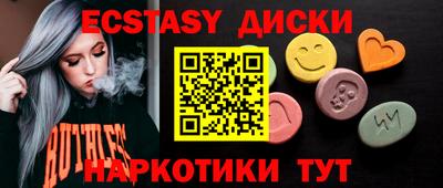кокаин колумбия Конаково