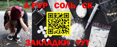 кокаин колумбия Конаково