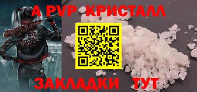 кокаин колумбия Конаково