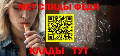 кокаин колумбия Конаково