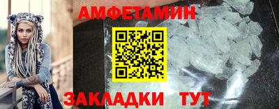 кокаин колумбия Конаково