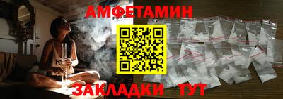 кокаин колумбия Конаково