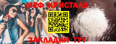 кокаин колумбия Конаково