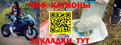 герыч Коммунар
