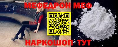 кокаин колумбия Конаково