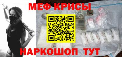 герыч Коммунар