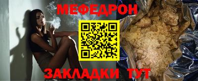 кокаин колумбия Конаково