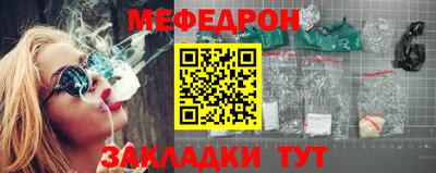 кокаин колумбия Конаково